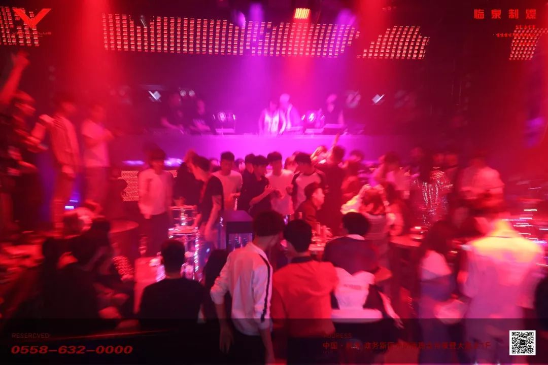 VERTU CLUB 04/06 梅岭歌友会 派对回顾-临泉VERTU威途酒吧