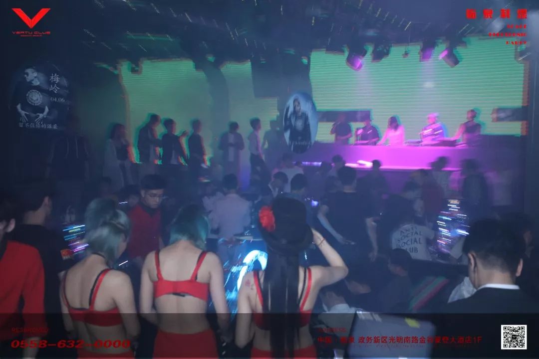 VERTU CLUB 04/06 梅岭歌友会 派对回顾-临泉VERTU威途酒吧