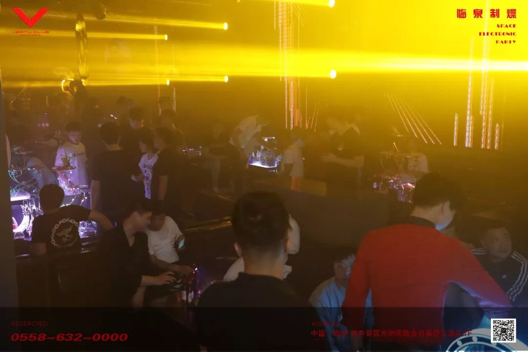 VERTU CLUB 04/06 梅岭歌友会 派对回顾-临泉VERTU威途酒吧