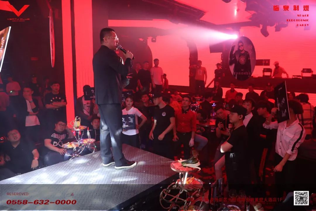 VERTU CLUB 04/06 梅岭歌友会 派对回顾-临泉VERTU威途酒吧