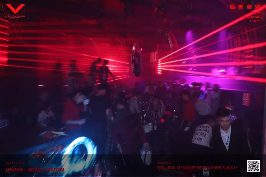 VERTU CLUB 04/06 梅岭歌友会 派对回顾-临泉VERTU威途酒吧