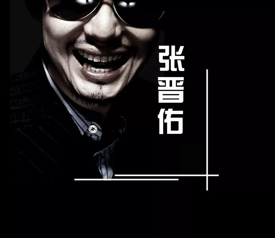 VERTU CLUB |#06/19-原阿里郎组合成员张晋佑携抖音魔音《隔壁的泰山》与你不见不散！-临泉VERTU威途酒吧