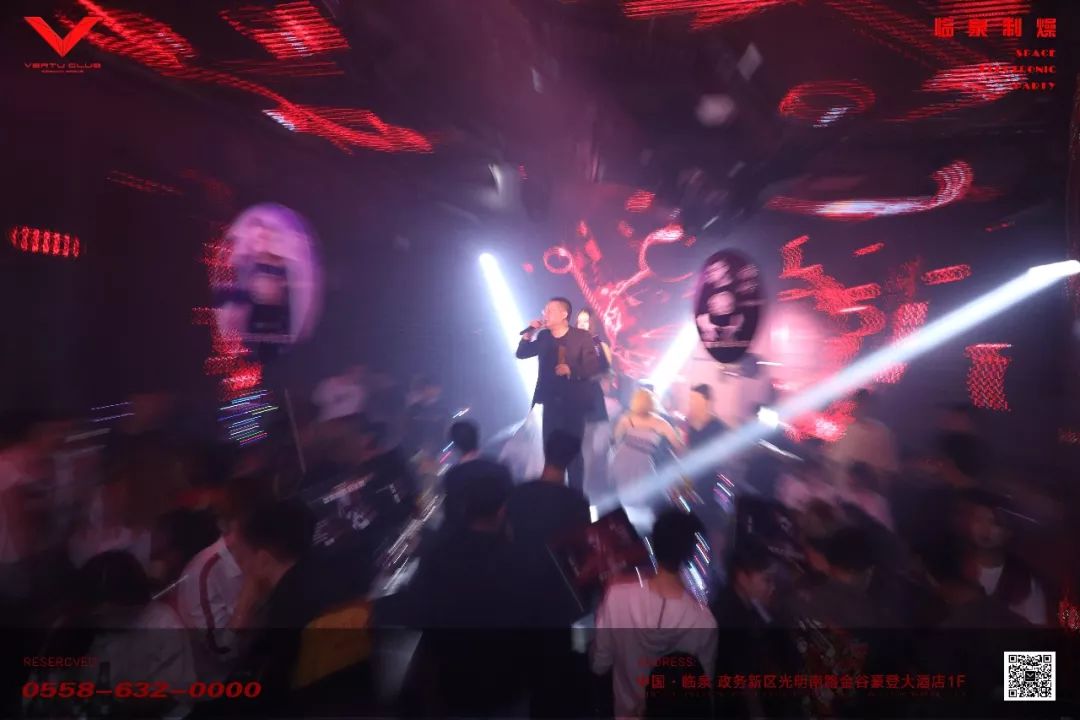 VERTU CLUB 04/06 梅岭歌友会 派对回顾-临泉VERTU威途酒吧