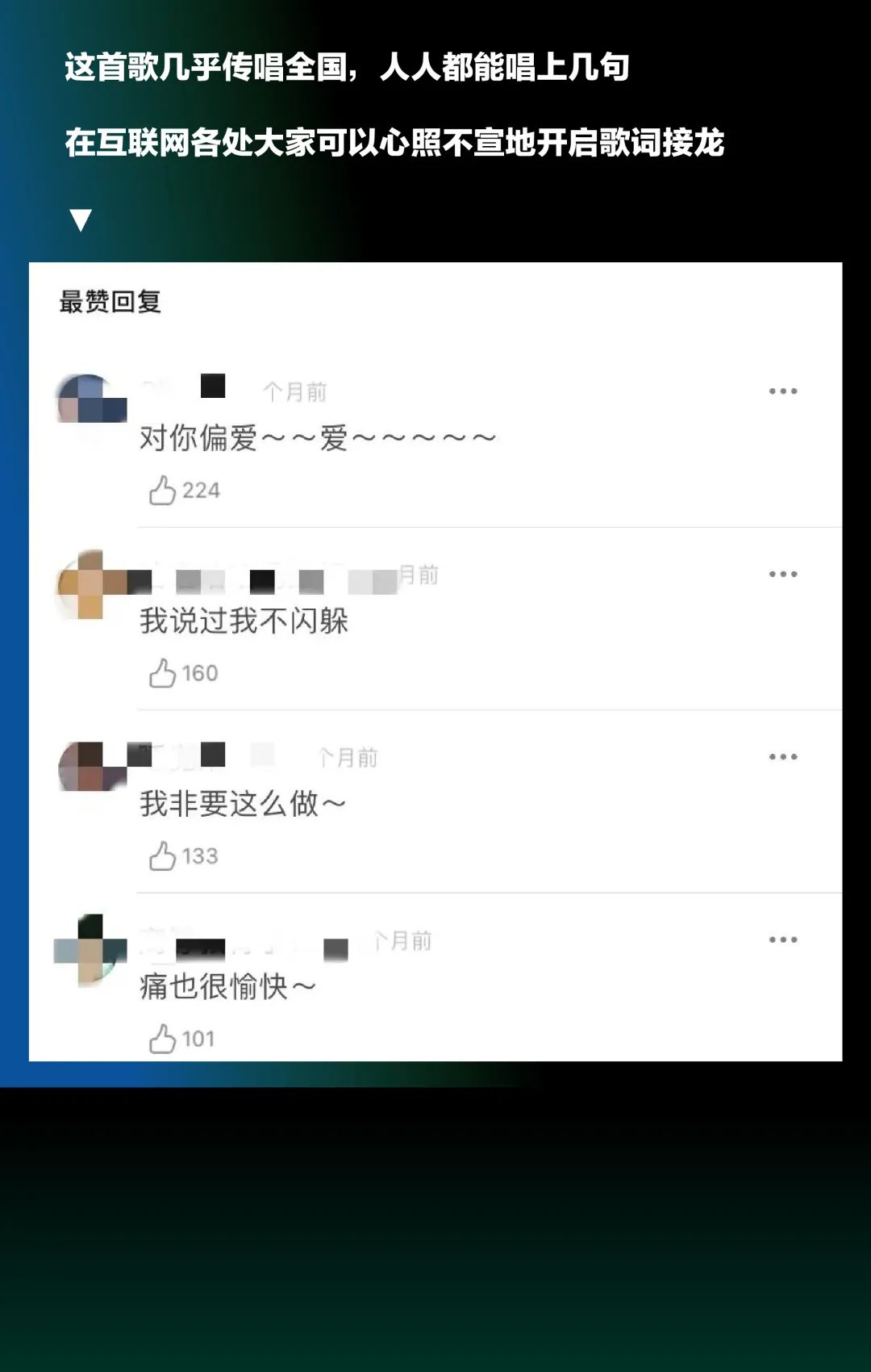 《仙剑奇侠传3》里唱《偏爱》的她，你一定记得！-宜兴浮LiveHouse