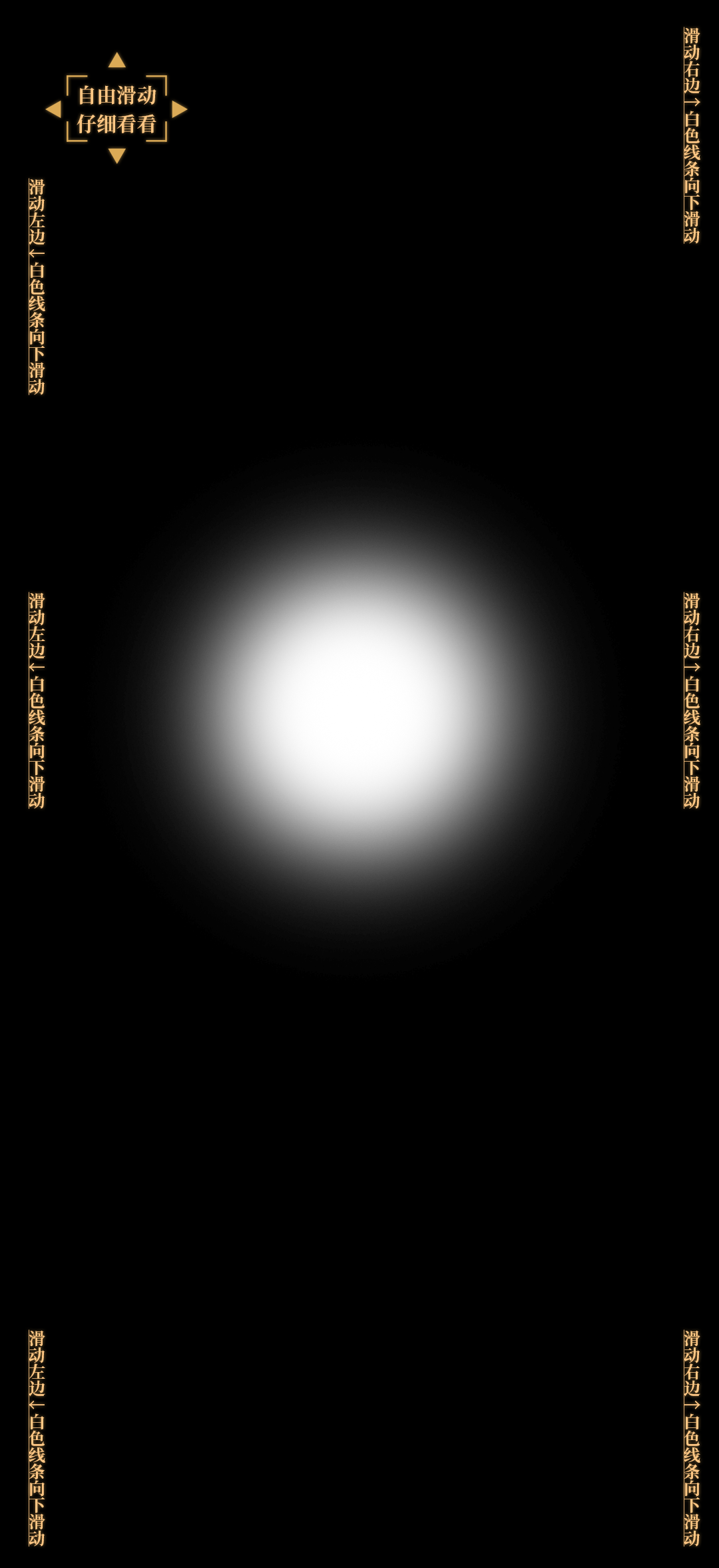 是你在召唤我吗？-连云港響LIVEHOUSE