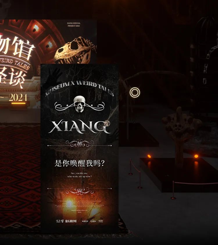 是你在召唤我吗？-连云港響LIVEHOUSE