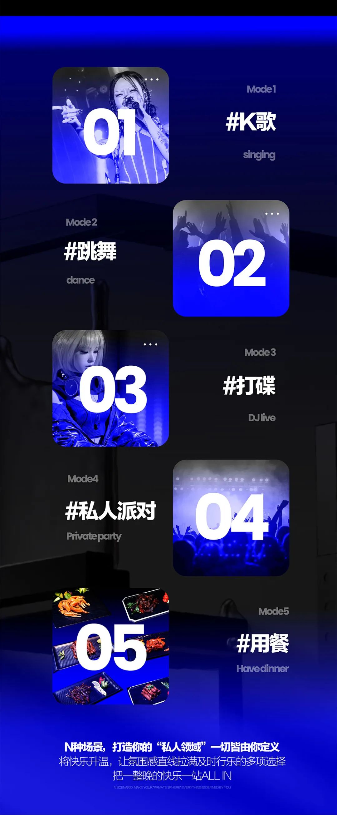 音乐不止要好听，这次“響让你唱”！響PARTY-K正式登陆长沙-长沙響LIVEHOUSE