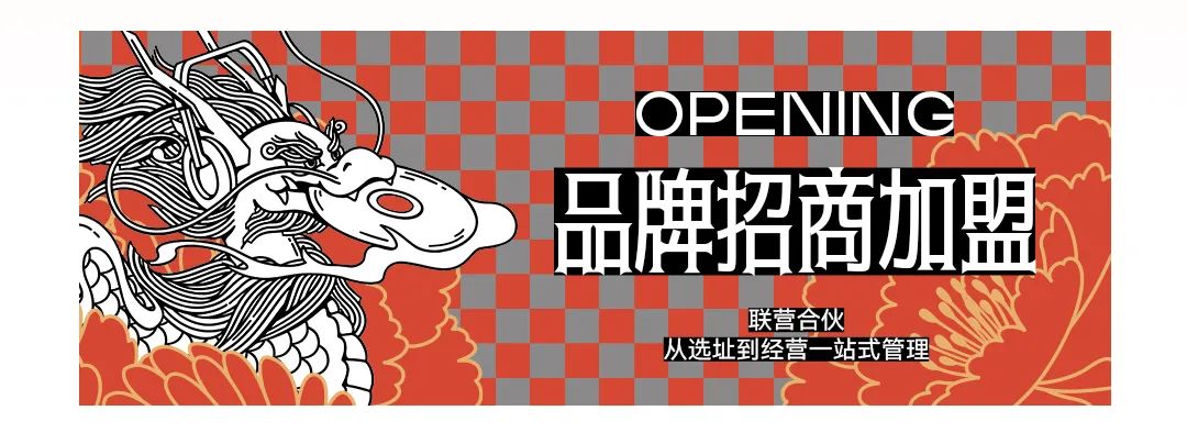 音乐不止要好听，这次“響让你唱”！響PARTY-K正式登陆长沙-长沙響LIVEHOUSE