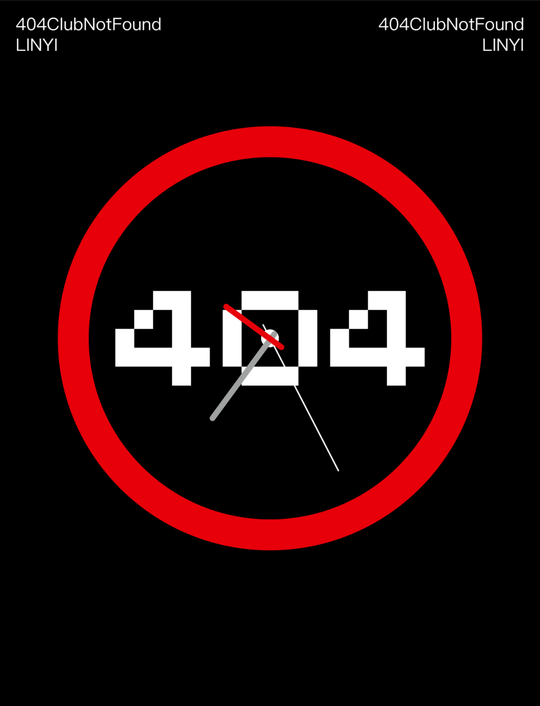 404·临沂 10/06 | 00后最强音-DJ 越小越-临沂404酒吧/404ClubNotFound