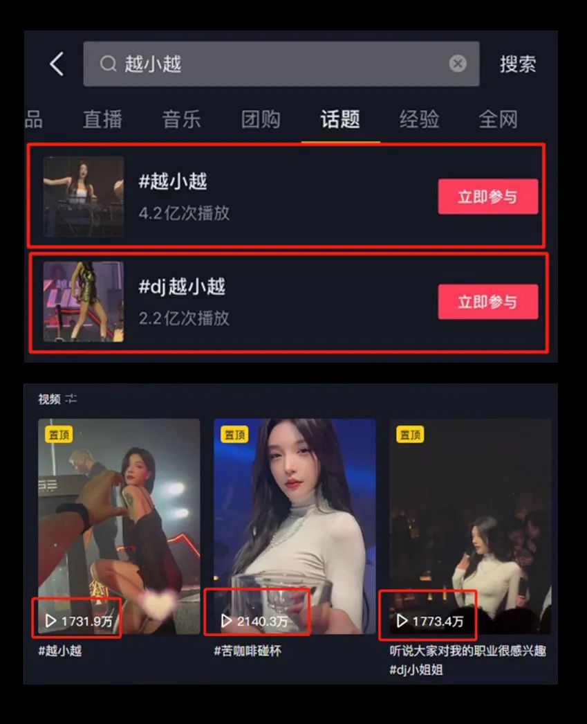 404·临沂 10/06 | 00后最强音-DJ 越小越-临沂404酒吧/404ClubNotFound
