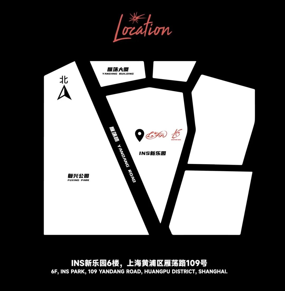 本周三大DJ助阵🤯AS年初就给各位喂上好料‼️-上海LaFin酒吧