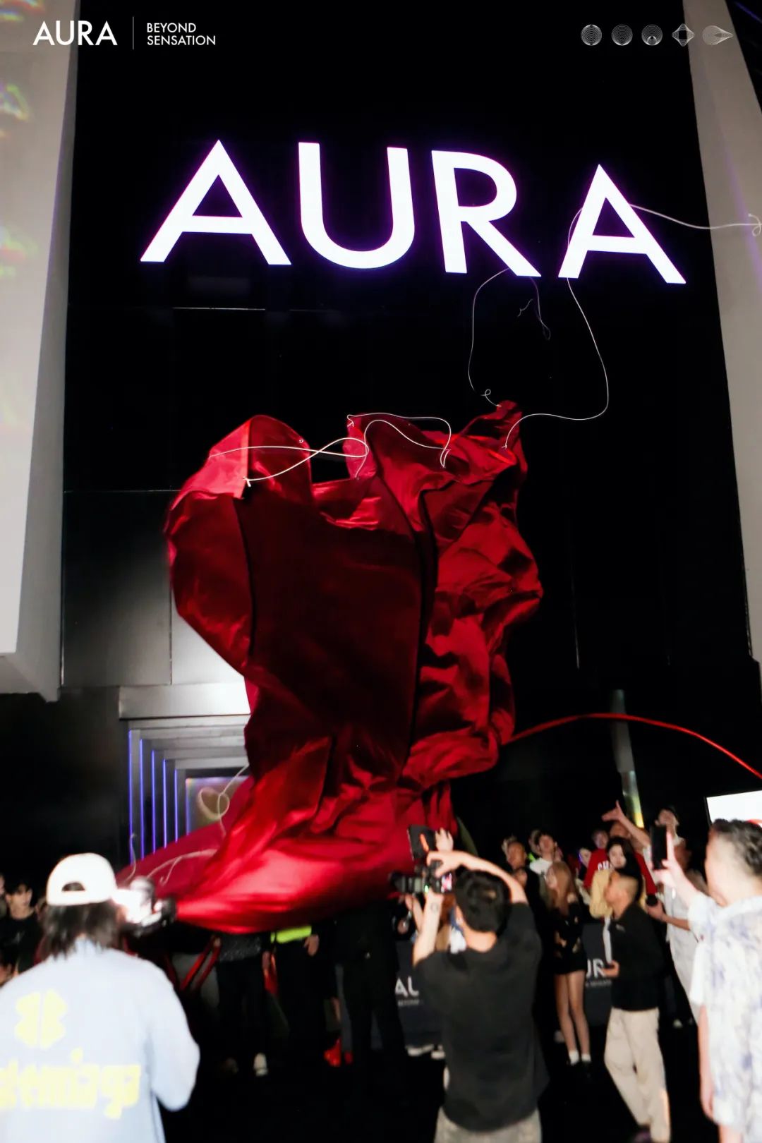 今天起，AURA将成为关于夜晚的共同记忆-北京AURA酒吧