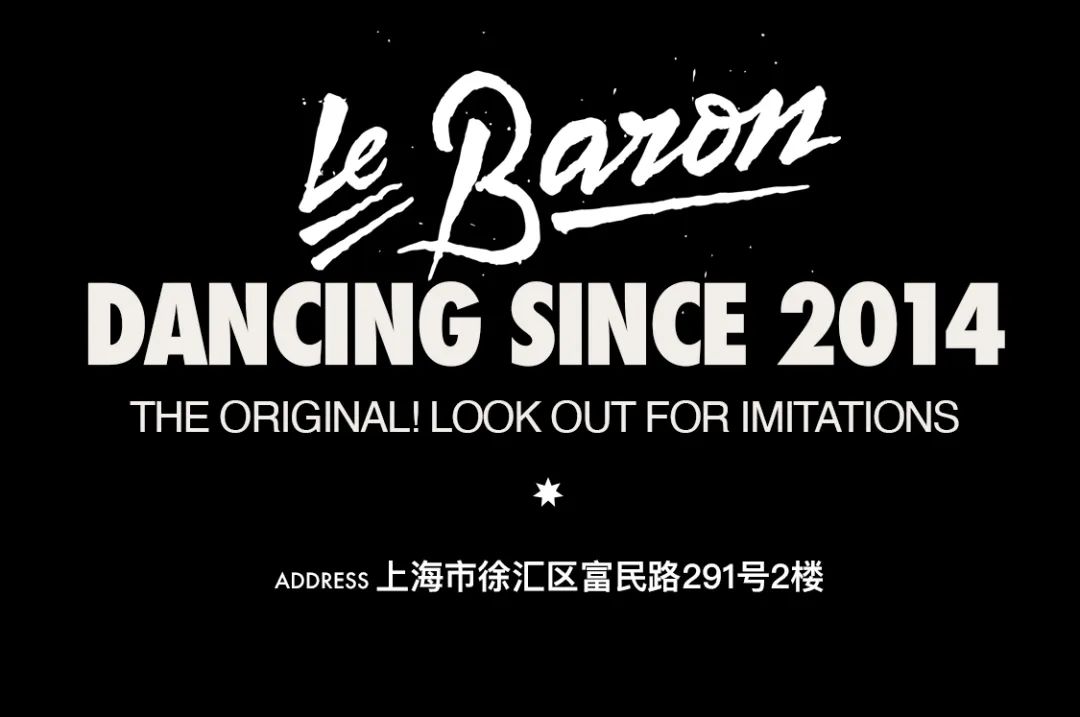 LE BARON上海 | 开启新年 我们请来了来自Jay Park旗下厂牌H1GHER MUSIC嘉宾和东京人气美少女-上海LeBaron酒吧/勒巴隆酒吧