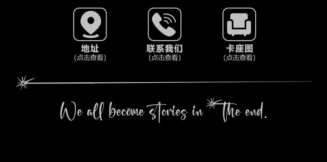 朴宰范空降LaFin？！ 本周派对依然精彩！-上海LaFin酒吧
