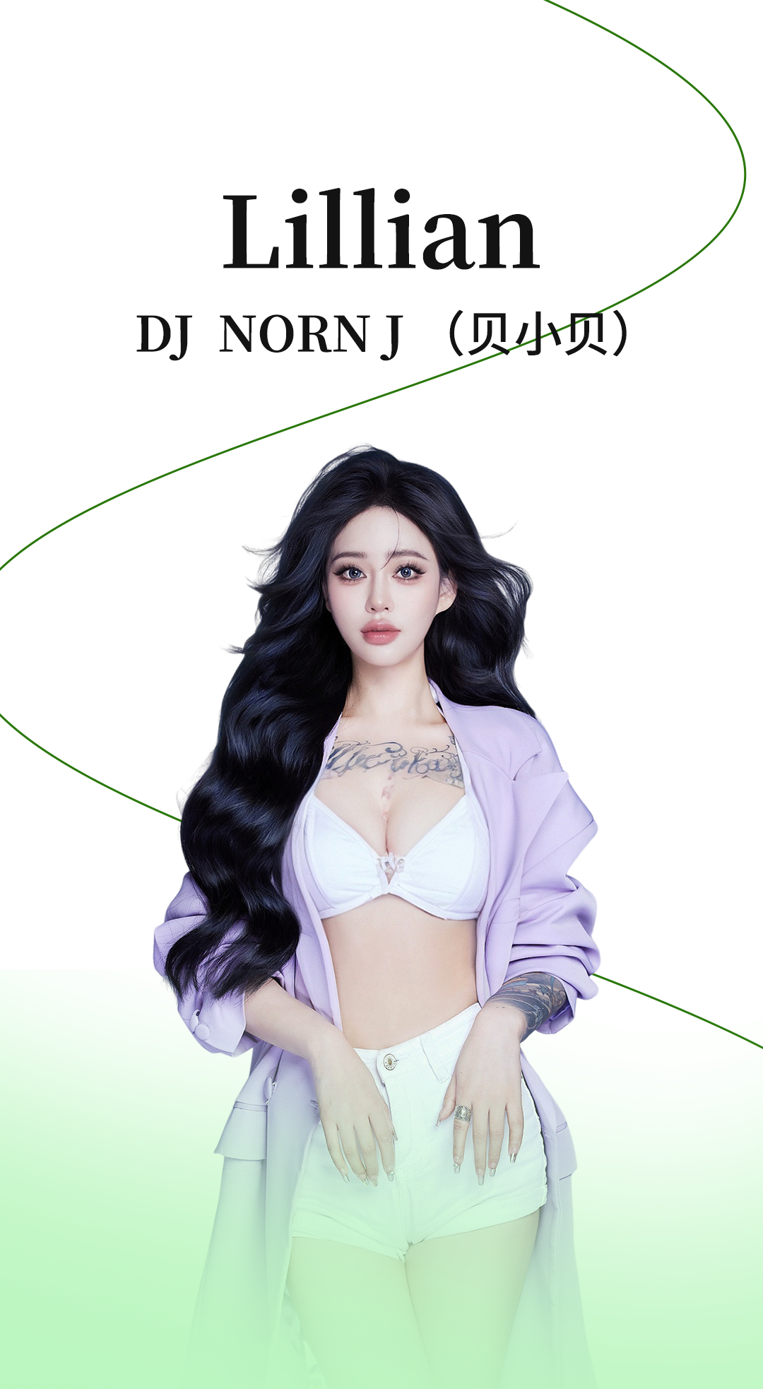 03.14丨音乐一响，Lillian炸翻全场！-南宁JX EDM LIVE/JX酒吧