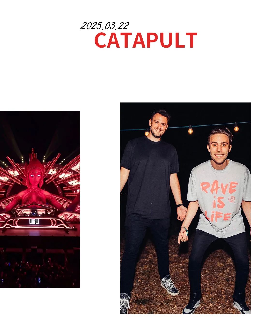 CATAPULT「凯特普」| 开春第一“炸”，双“王”带着那只会旋转的猫来宁波了！-宁波CP酒吧/CATAPULT凯特普酒吧