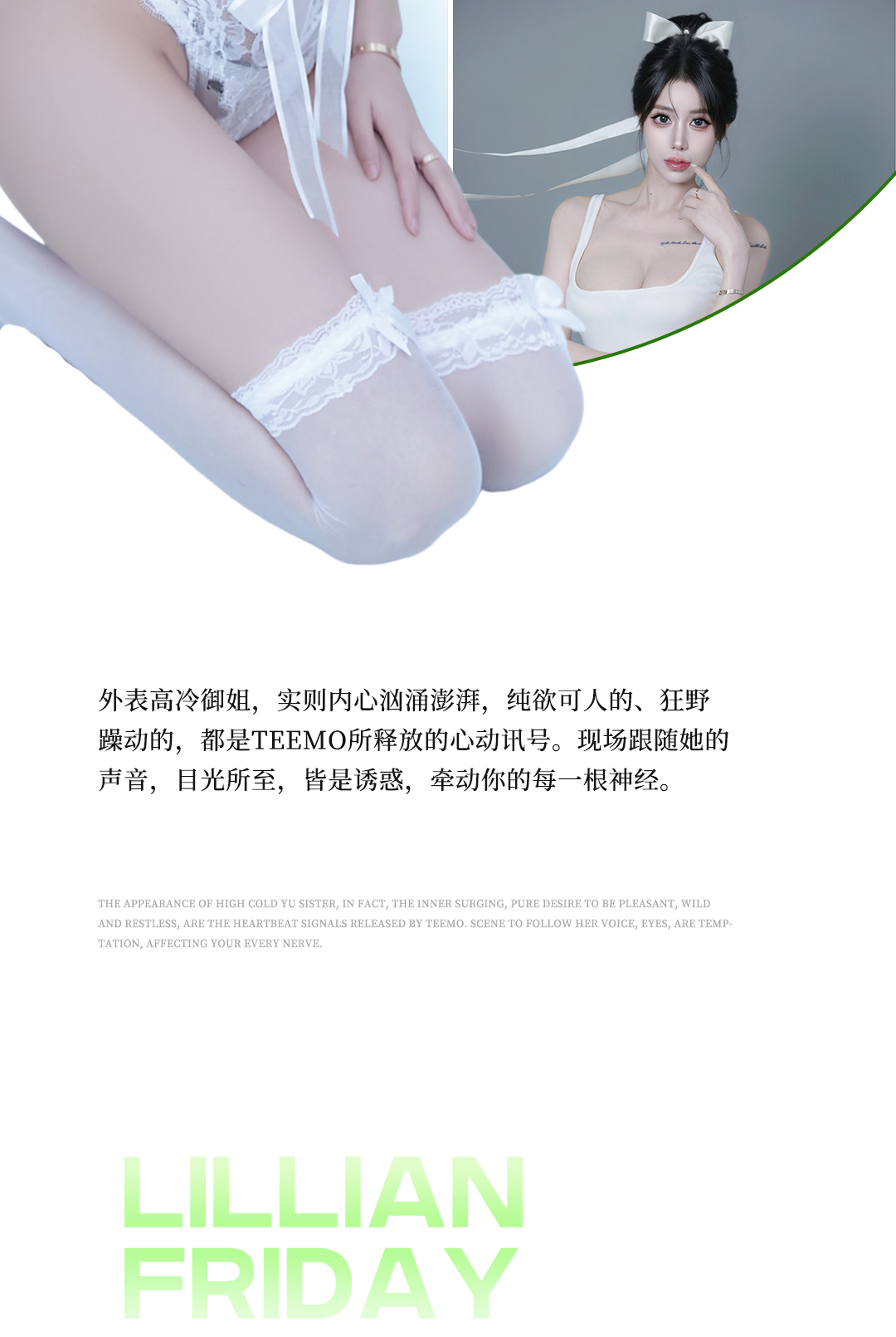 03.14丨音乐一响，Lillian炸翻全场！-南宁JX EDM LIVE/JX酒吧