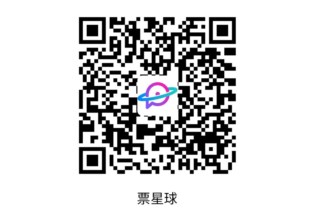 CATAPULT「凯特普」| 开春第一“炸”，双“王”带着那只会旋转的猫来宁波了！-宁波CP酒吧/CATAPULT凯特普酒吧