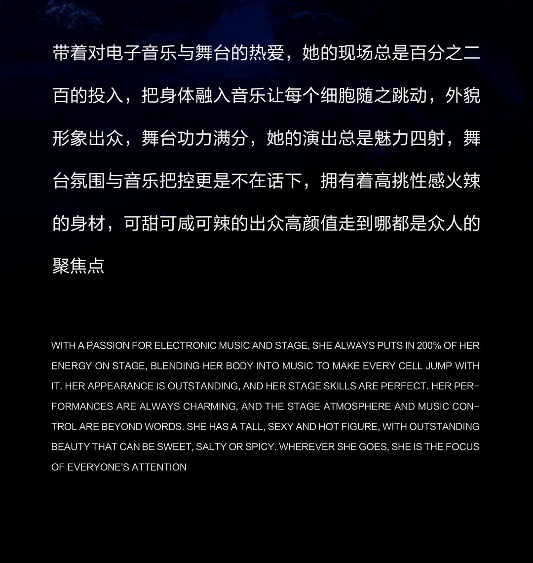 《创造101》偶像练习生Girl Group,让她们接管你的心跳节拍！-哈尔滨花海LIVE HOUSE