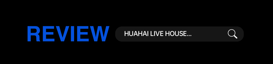 《创造101》偶像练习生Girl Group,让她们接管你的心跳节拍！-哈尔滨花海LIVE HOUSE