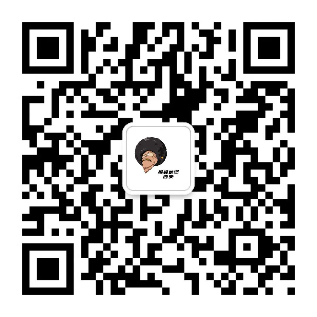 𝐎𝐑𝐀𝐍𝐆𝐔𝐓𝐀𝐍𝐁𝐔𝐍𝐊𝐄𝐑 猩猩地堡｜AfterParty 《千禧奇迹音乐节》歌手-炸药！！-西安猩猩地堡酒吧/ORANGUTAN BUNKER