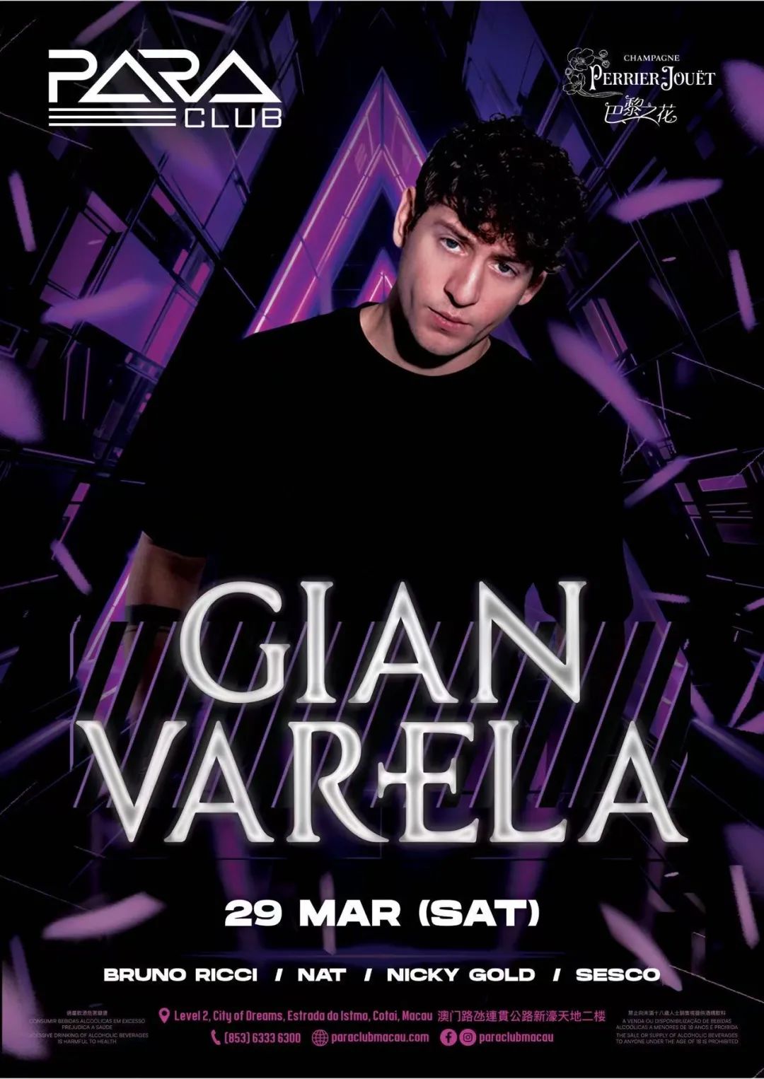 3月29日| DJMag百大#105顺位 𝐆𝐢𝐚𝐧 𝐕𝐚𝐫𝐞𝐥𝐚-澳门PARA酒吧/PARA CLUB