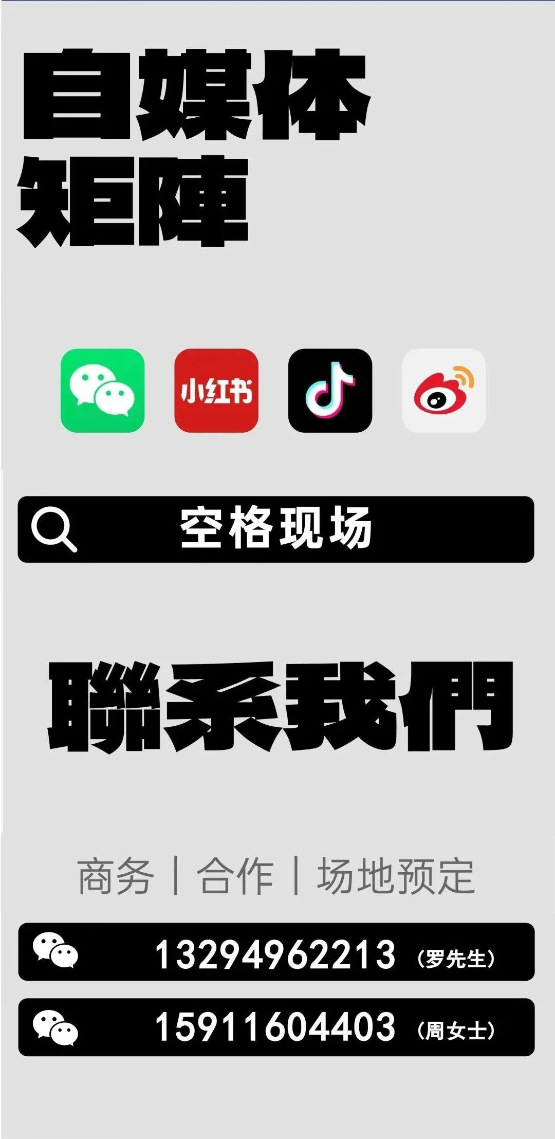 空格现场新迎店▷Zkaaai·2025全国巡演 | 已官宣 4月8日正式开售-昆明空格现场livehouse