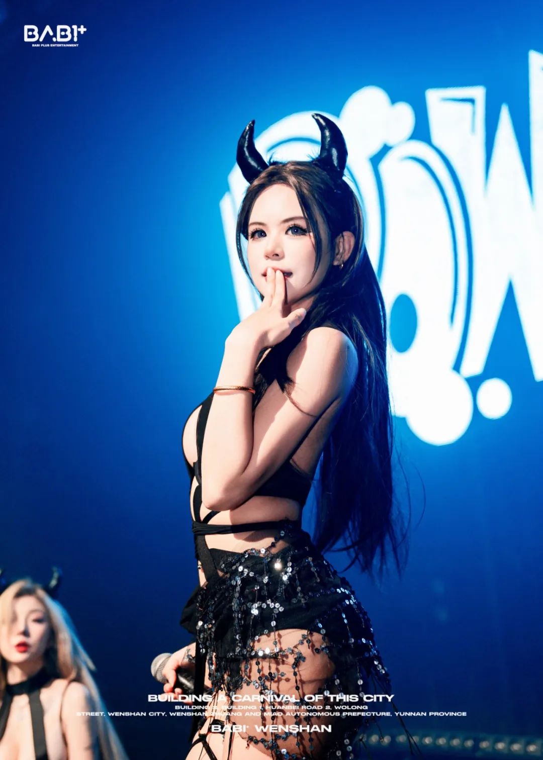 𝐁𝐀𝐁𝐈⁺ | 《𝐏𝐎𝐖𝐏𝐎𝐖》组合 高频时刻 精彩瞬间-文山芭芘酒吧/BABI ROOM