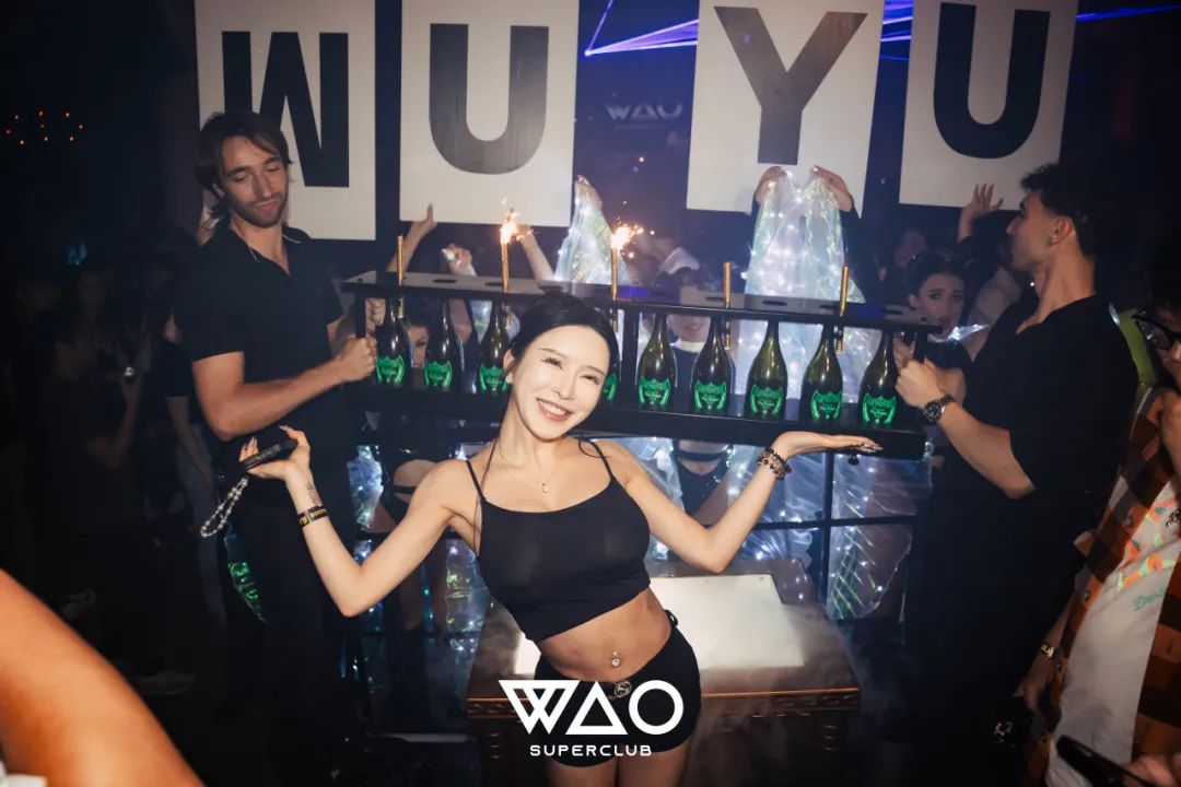 蹦迪文化大揭秘！为什么大家都爱在夜店释放自我？-悉尼WAO酒吧/WAO SUPERCLUB