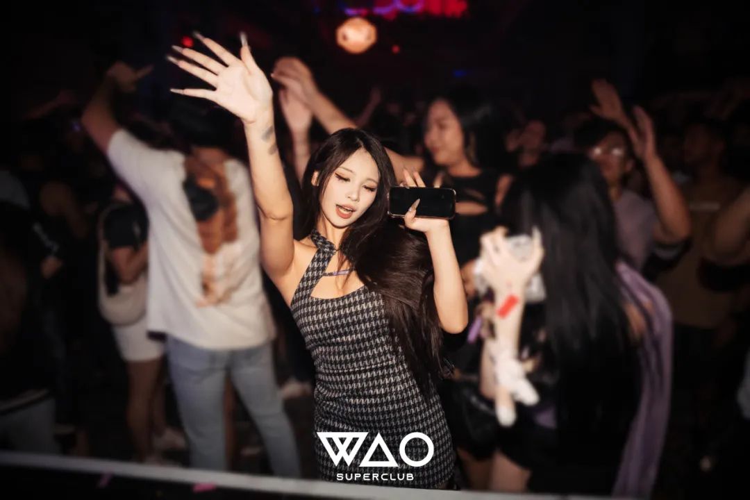 蹦迪文化大揭秘！为什么大家都爱在夜店释放自我？-悉尼WAO酒吧/WAO SUPERCLUB