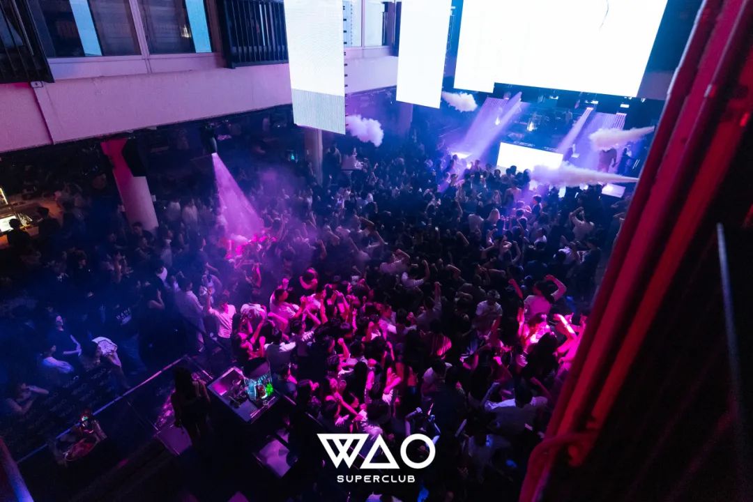 蹦迪文化大揭秘！为什么大家都爱在夜店释放自我？-悉尼WAO酒吧/WAO SUPERCLUB