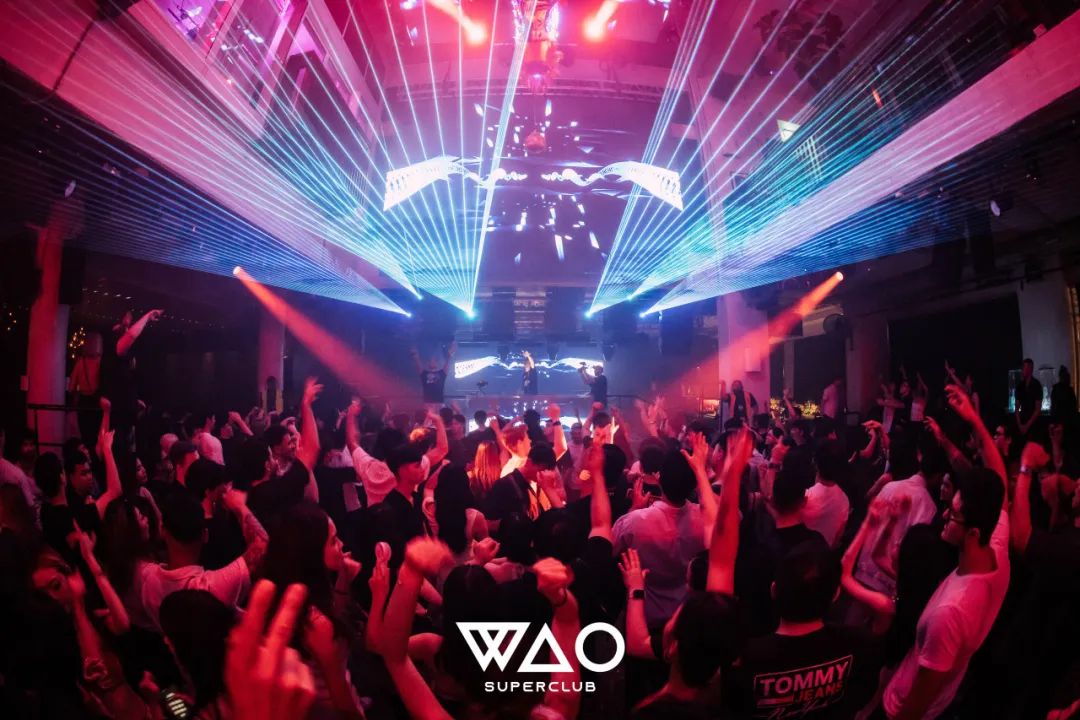 蹦迪文化大揭秘！为什么大家都爱在夜店释放自我？-悉尼WAO酒吧/WAO SUPERCLUB