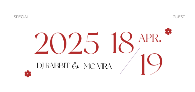 𝟰.𝟭𝟴-𝟰.𝟭𝟵 | 春日特调：你加速的心跳，才是派对必备调味品-哈尔滨迈阿密酒吧/MIAMI CLUB