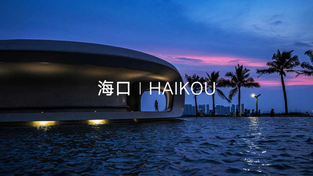 𝟰.𝟭𝟴-𝟰.𝟭𝟵 | 春日特调：你加速的心跳，才是派对必备调味品-哈尔滨迈阿密酒吧/MIAMI CLUB