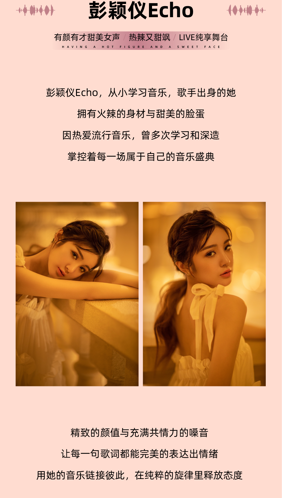趣玩心动四月！不是吧，还有高手？-深圳iD酒吧/i-D Club（龙华店）