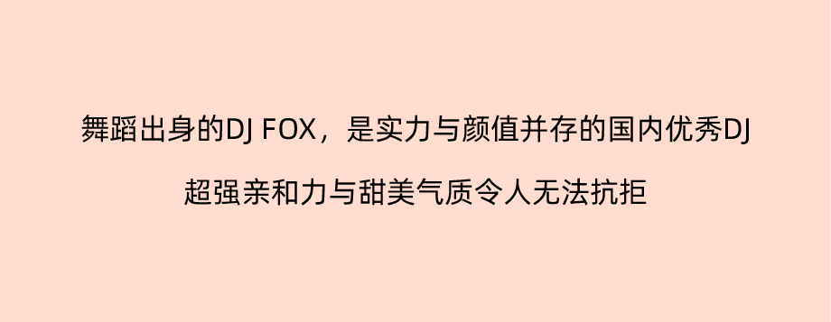 趣玩心动四月！不是吧，还有高手？-深圳iD酒吧/i-D Club（龙华店）