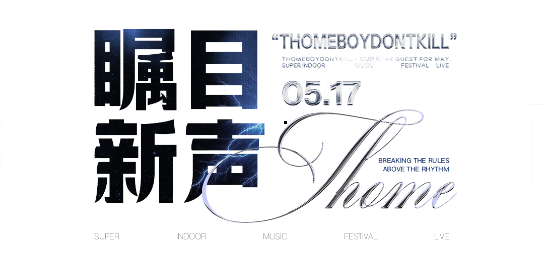 尔滨升温的顶配耍法：𝘁𝗵𝗼𝗺𝗲𝗯𝗼𝘆𝗱𝗼𝗻𝘁𝗸𝗶𝗹𝗹-哈尔滨迈阿密酒吧/MIAMI CLUB