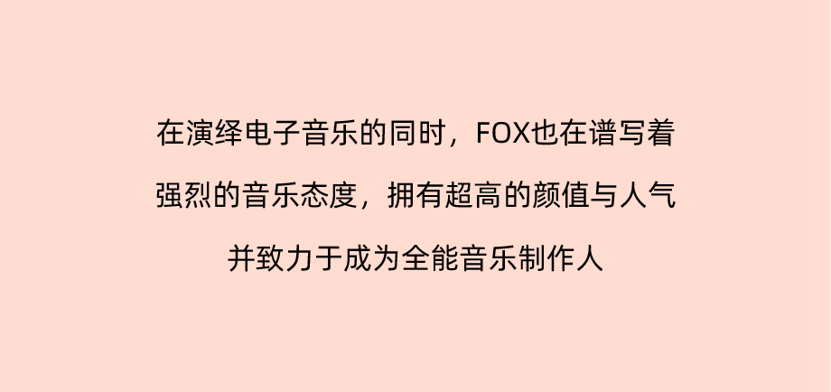 趣玩心动四月！不是吧，还有高手？-深圳iD酒吧/i-D Club（龙华店）