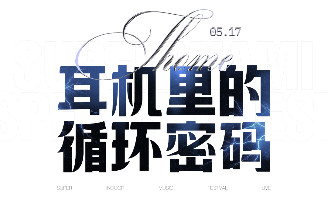 尔滨升温的顶配耍法：𝘁𝗵𝗼𝗺𝗲𝗯𝗼𝘆𝗱𝗼𝗻𝘁𝗸𝗶𝗹𝗹-哈尔滨迈阿密酒吧/MIAMI CLUB