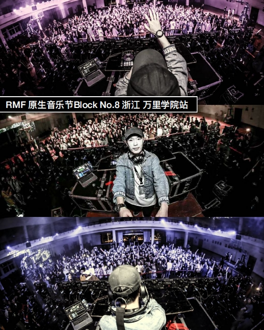 ROCKET | 4.18邀请所有亚比共同创世纪！-淄博火箭浣能俱乐部/ROCKET DANCE CLUB