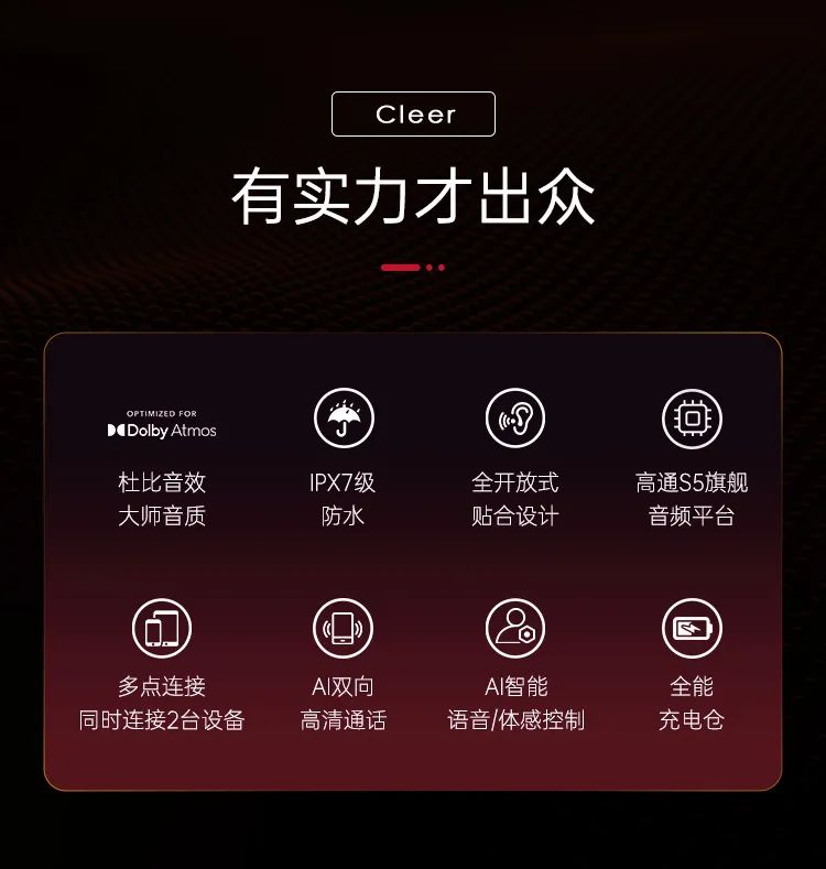 重磅福利 | 给追求极致音质的你解锁2025首份风暴好物！-storm风暴电音节