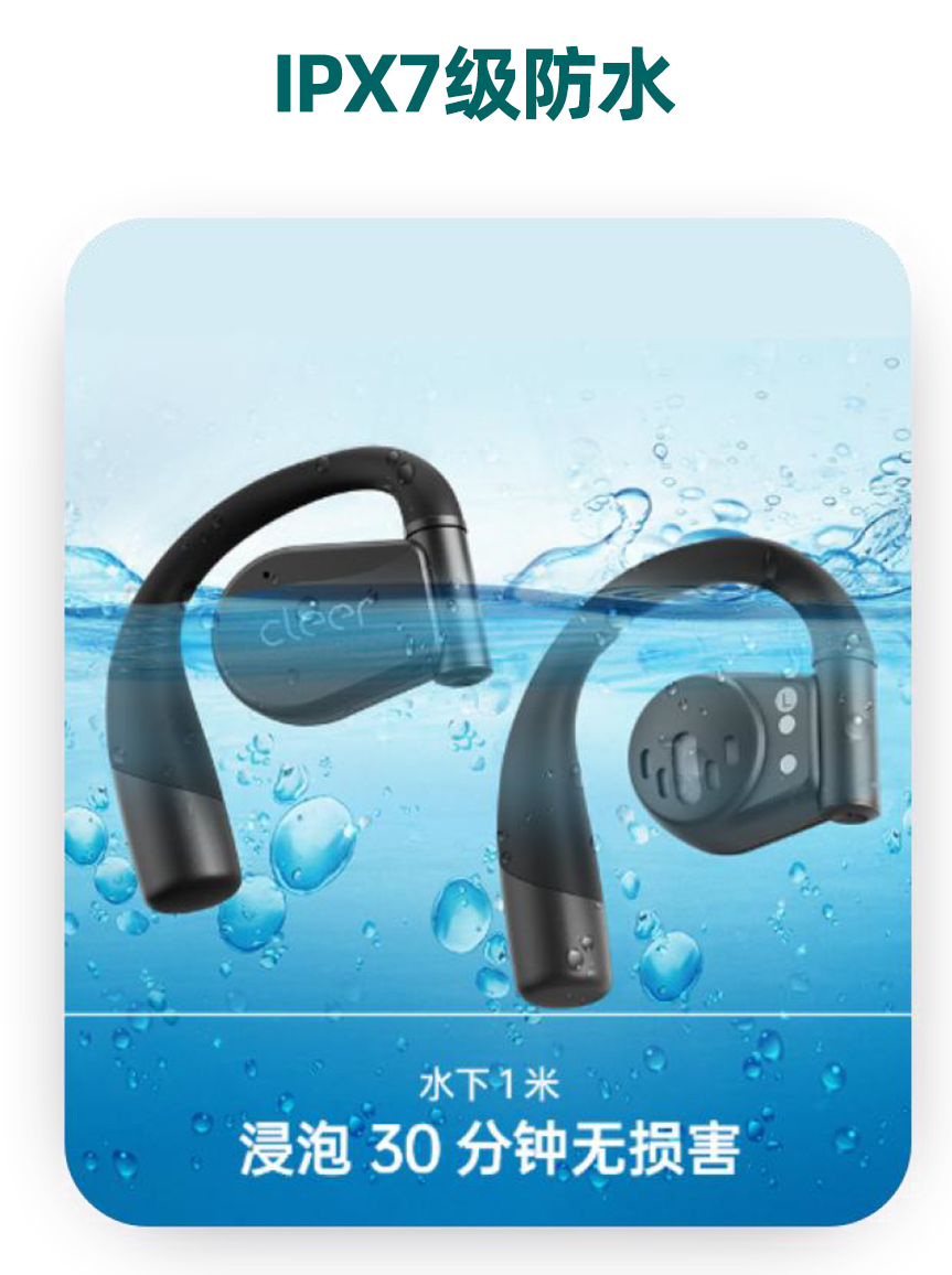 重磅福利 | 给追求极致音质的你解锁2025首份风暴好物！-storm风暴电音节