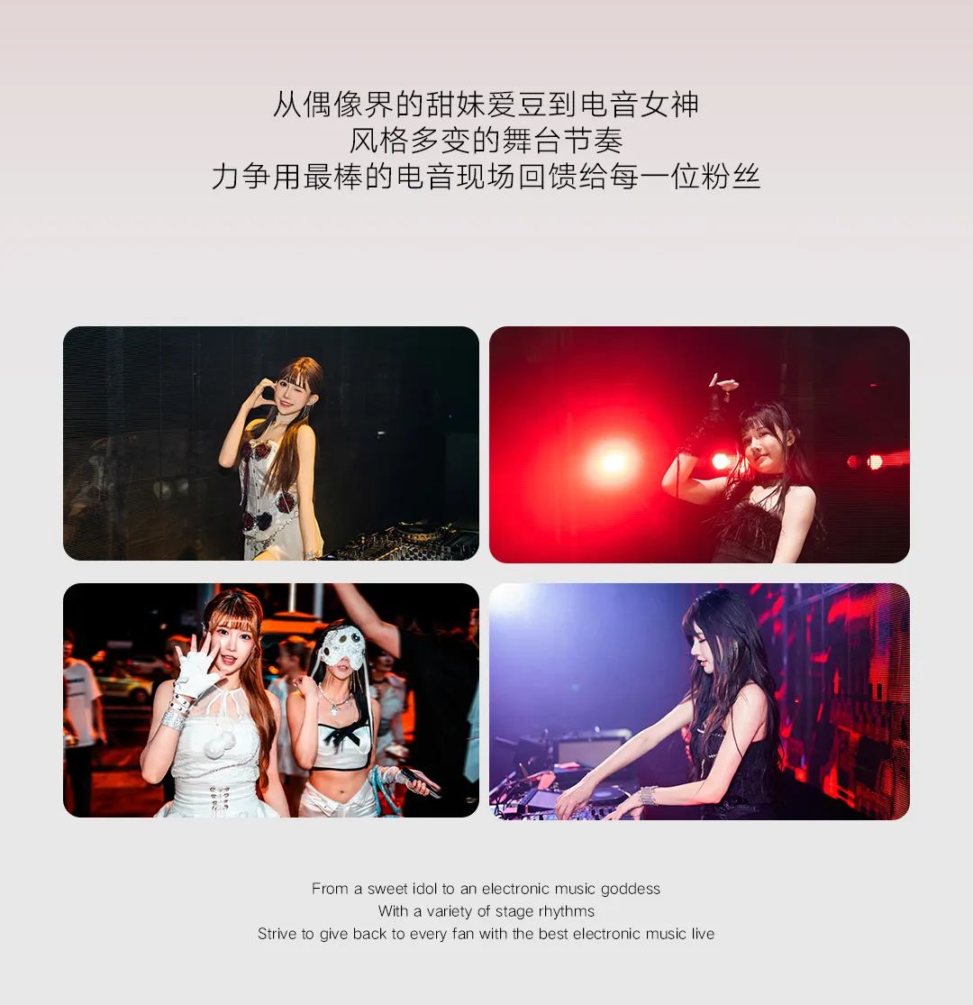 𝟎𝟒.𝟐𝟔 𝐗-𝐔𝐏顶流女团丨千万流量组合 夏日的三重音浪-洛阳奥斯卡酒吧/玩乐大师DrOscar