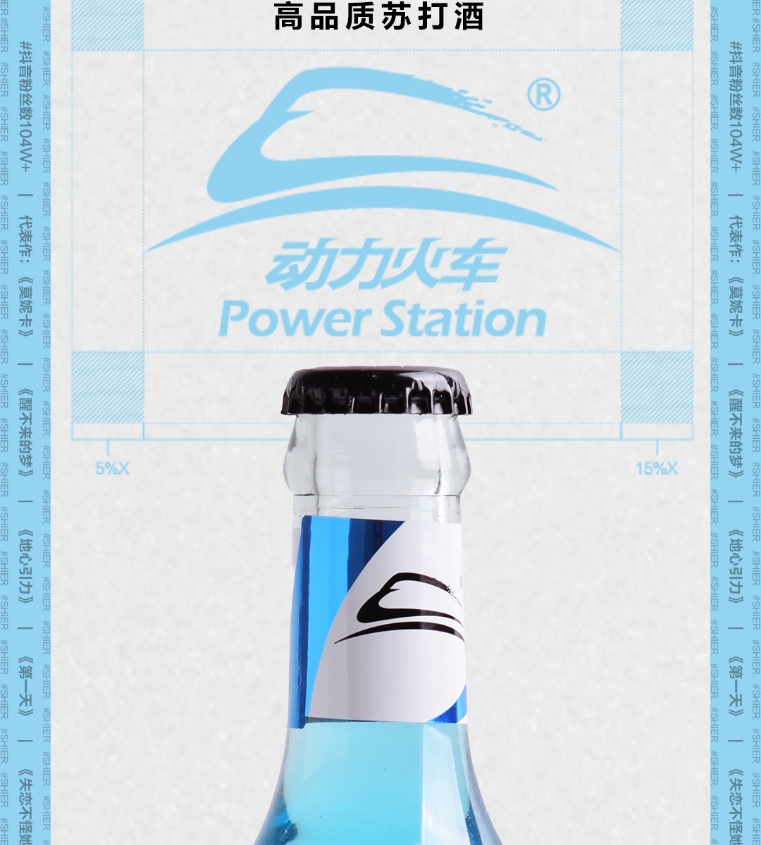 𝐢𝐛𝐢𝐳𝐚𝐩𝐚𝐫𝐭𝐲𝐫𝐨𝐨𝐦 | 你是TOYOTA车主吗？-昆山ibiza酒吧