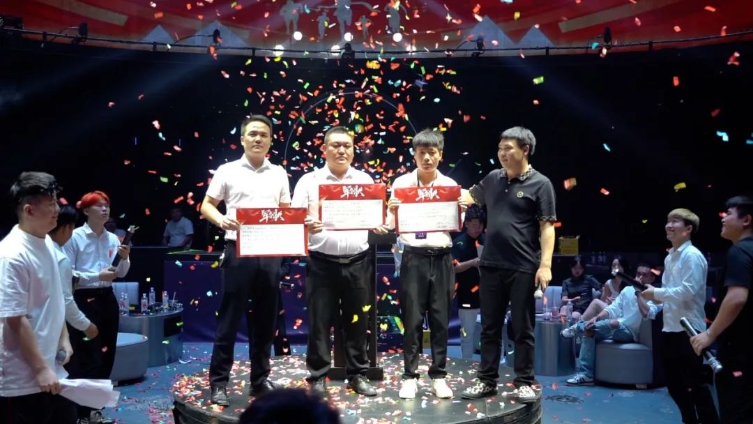 聚势同行 · 同创共赢 | 贵州壹伍捌娱乐集团8月誓师大会圆满落幕-德江SKY天空一号酒吧