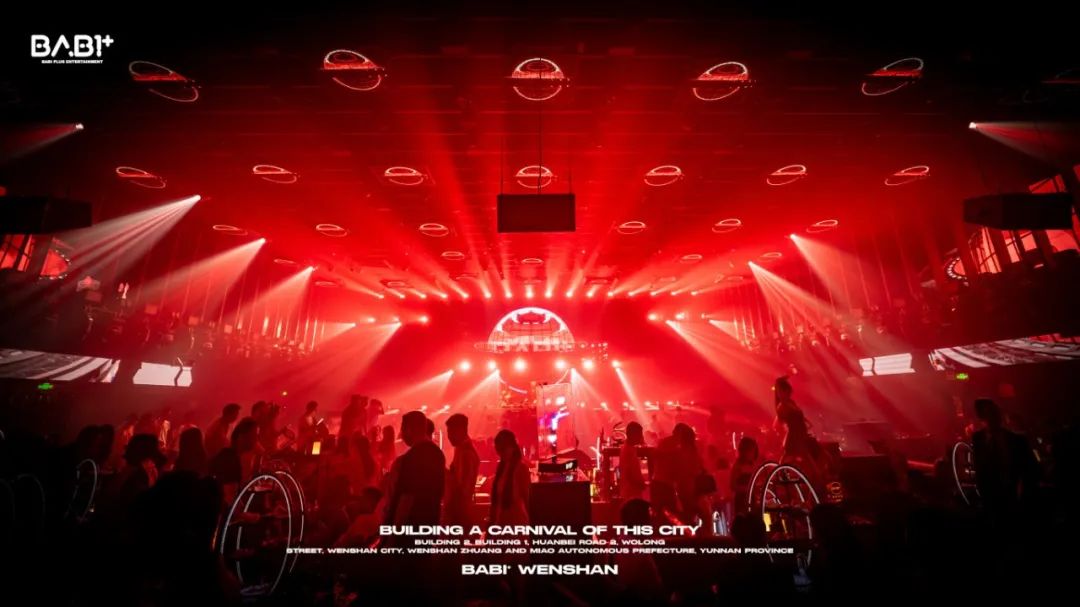 𝐁𝐀𝐁𝐈⁺ | “ 黑夜降临 ” 玩乐魅影突袭 精彩瞬间-文山芭芘酒吧/BABI ROOM