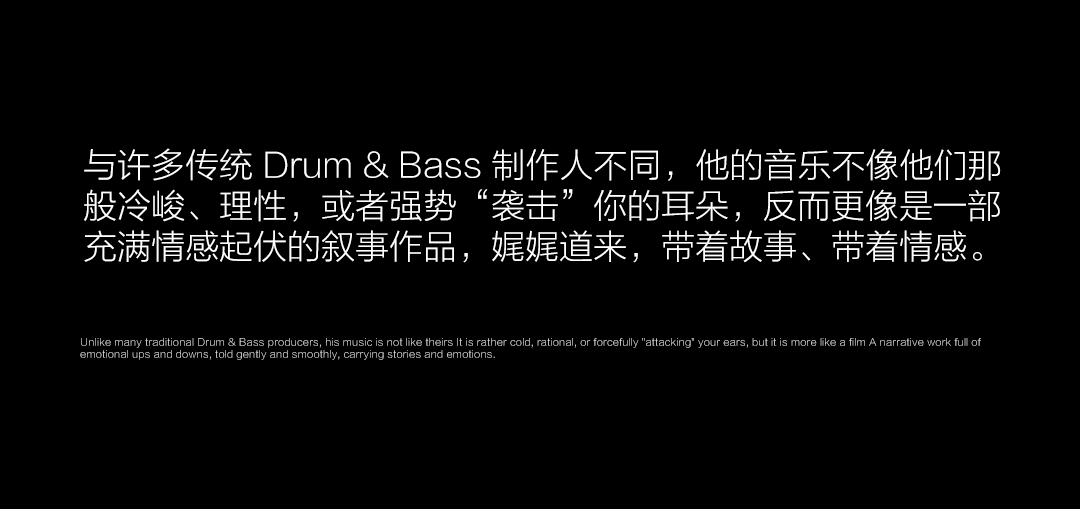 4.25丨速来见证！@FEINT将在JADE为喜力®VAC电音节做超燃预热派对-深圳JADE酒吧