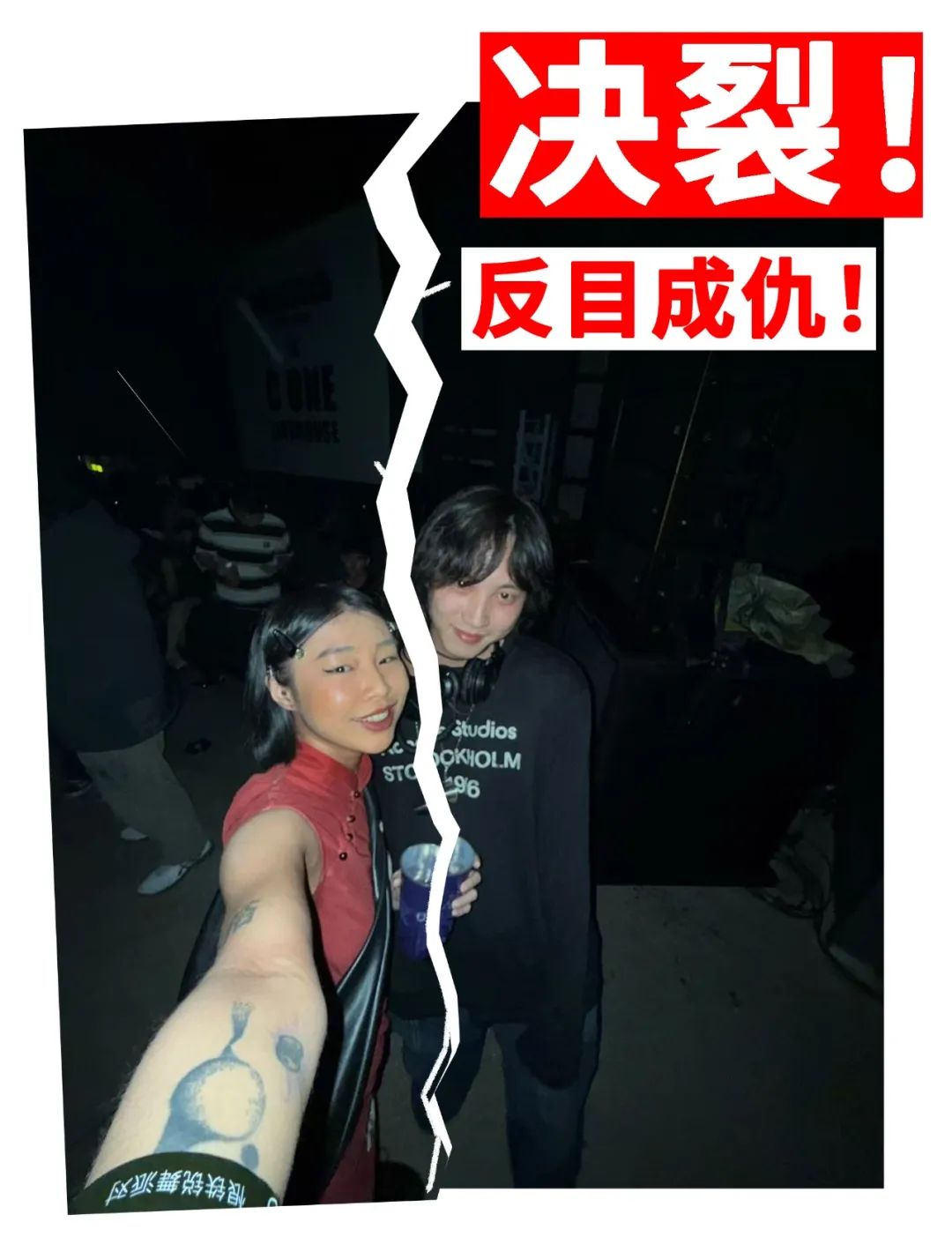 4.30-5.04 | 国际Techno大师和国内DJ顶流共同开启你的锐舞劳动节🫵-上海得体DIRTY HOUSE