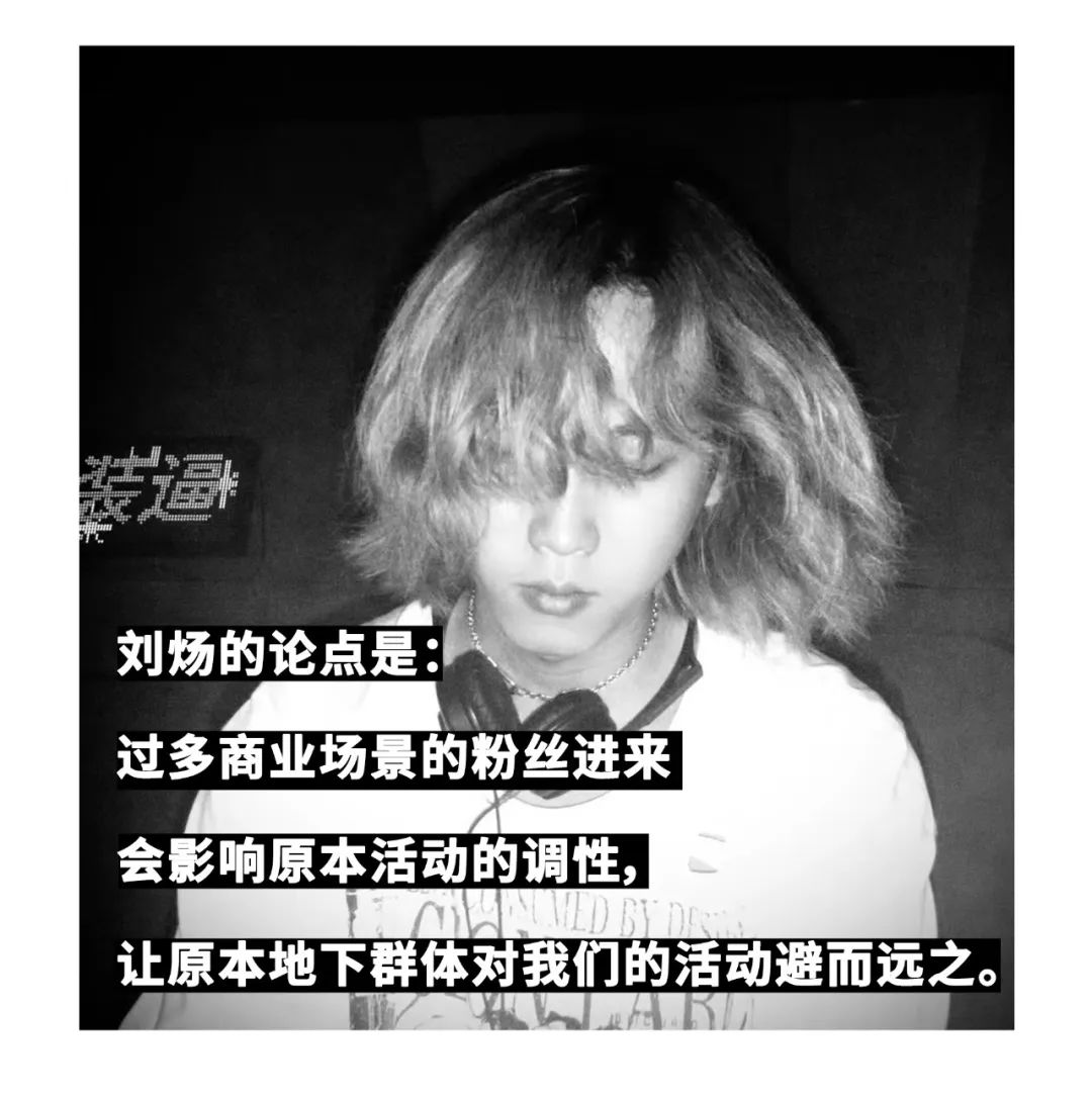 4.30-5.04 | 国际Techno大师和国内DJ顶流共同开启你的锐舞劳动节🫵-上海得体DIRTY HOUSE