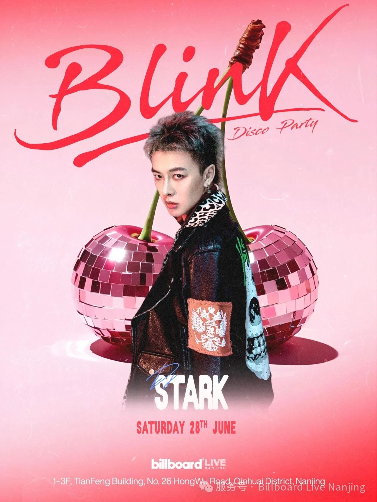 06/28 BILLBOARD® LIVE@BLINK*DISCO PARTY-南京Billboard Live公告牌